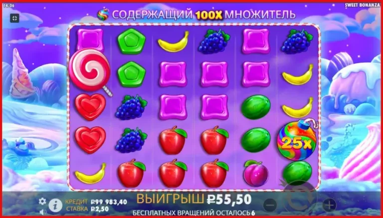 sweet bonanza demo играть