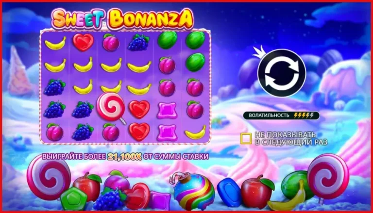 play sweet bonanza