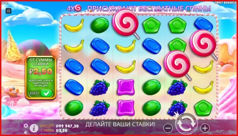 приложение sweet bonanza