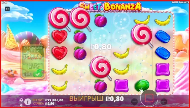 sweet bonanza тактика