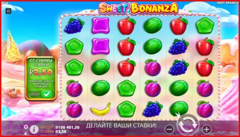 скачать sweet bonanza